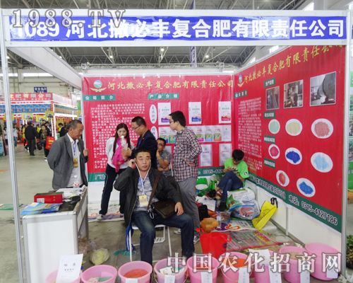 �����S��(f��)�Ϸ���2014�|�����ϕ����ṩ��(y��u)���N������