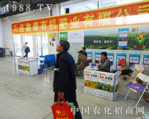 2014�|�����ϕ�(hu��)