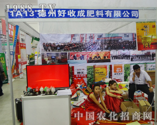 2014���L(zh��ng)�����ϕ�(hu��)