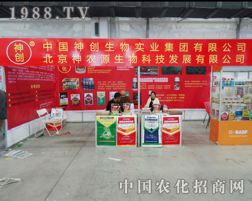 2014�L(zh��ng)�����Ͻ��ו�(hu��)