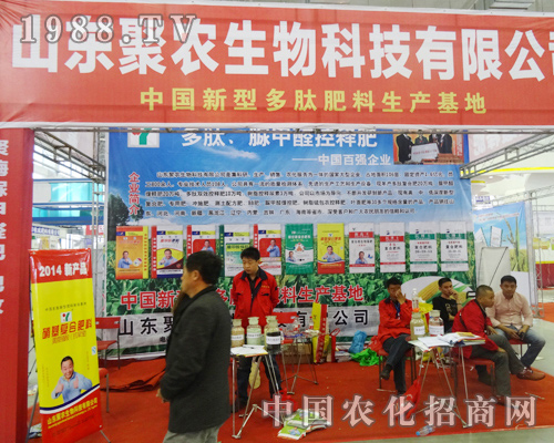 2014�|�����ϕ�