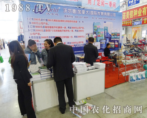 �֠����H����չλǰ�ˆT�j�A���^