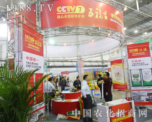 ��(j��)���帣����t�t�����2014�L(zh��ng)�����ϕ�(hu��)�F(xi��n)��(ch��ng)