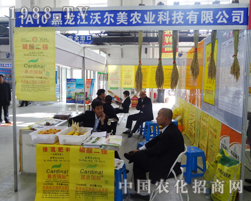 �֠����򅢼�2014�|�����ϕ��Ŀ͑��ṩ��(y��u)�|�aƷ