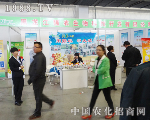 ��������(qi��ng)�r(n��ng)���չ2014�L(zh��ng)�����ϕ�(hu��)