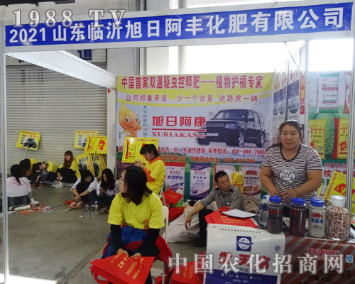 ���հ��S�Wҫ2014�����L�����ϕ�