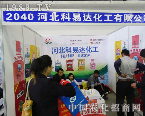 �ӱ������_(d��)�������޹�˾