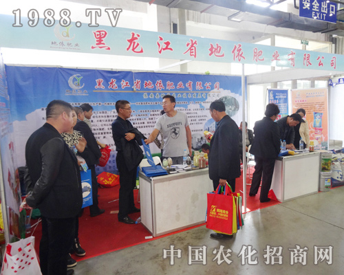 �����ʘI(y��)��2014���ַ��ϕ���չ����