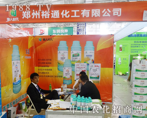 ԣͨ����2014�L�������p����(hu��)��Ч�����