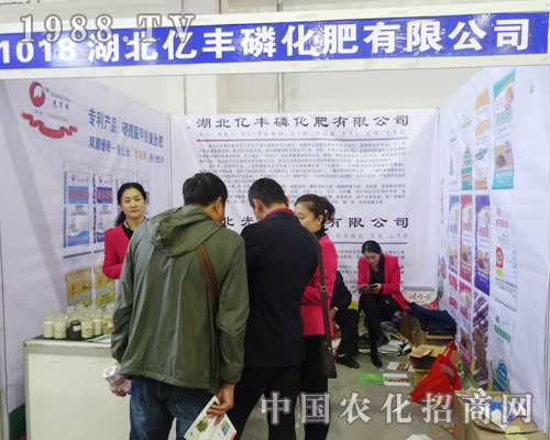 �|�S�הy2014�L(zh��ng)�����ϕ�(hu��)���R(sh��)֮ʿ����(chu��ng)����δ��