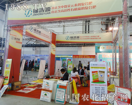 �\��Դ��2014�|�����ϕ�����ô�ϲ�ۣ�