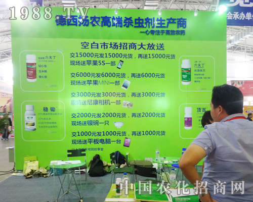 �����P(y��ng)�r(n��ng)��2014���ַ��ϕ��������˵�������Ϣ