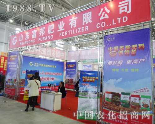 ������2014�L(zh��ng)�����ϕ�(hu��)�ϰԚ���¶