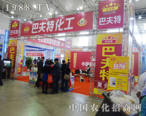 �ͷ����ԇ��H������2014�L�����ϕ�(hu��)