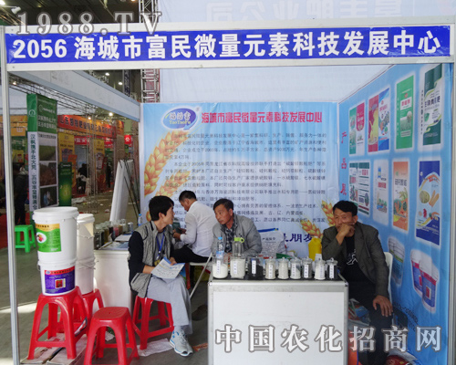 �����и���΢��Ԫ���ذ�����2014�L�����ϕ�(hu��)