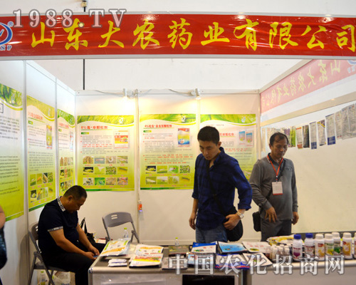 2015�ό��r(n��ng)�Y����ɽ�|���r(n��ng)ˎ�I(y��)�c���y��ͬ��