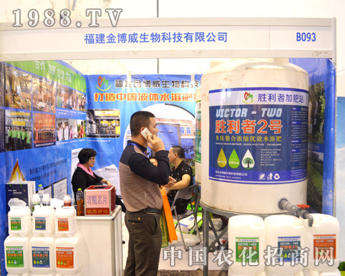 ����������2015�ό��r(n��ng)�Y��(hu��)��һ֦��(d��)��