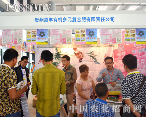 �F�ݼ��S��2015�Ϸ��r(n��ng)�Y��(hu��)�τ�(chu��ng)��ѿ�(j��)