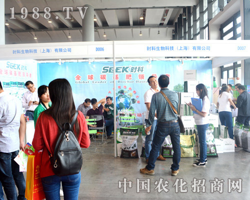     �r(sh��)������Ƽ�����2015�V���r(n��ng)�Y���ו�(hu��)