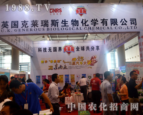     ���R��˹����2015�V���ό��r(n��ng)�Y���[��