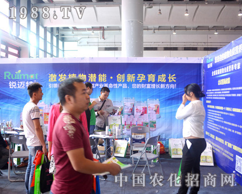     �J�~��������2015�Ϸ��r(n��ng)�Y���[��(hu��)���F(xi��n)ͻ��