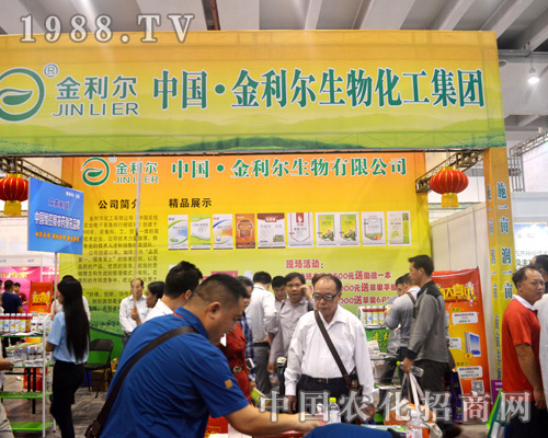     ��������2015�Ϸ��r(n��ng)�Y��(hu��)���F(xi��n)ͻ��