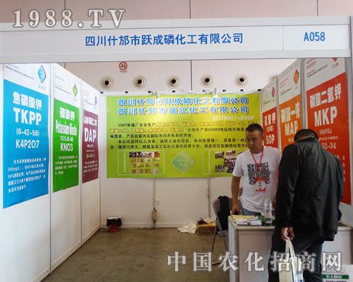 2015�V���r(n��ng)�Y�����S���׻���һ��֮��