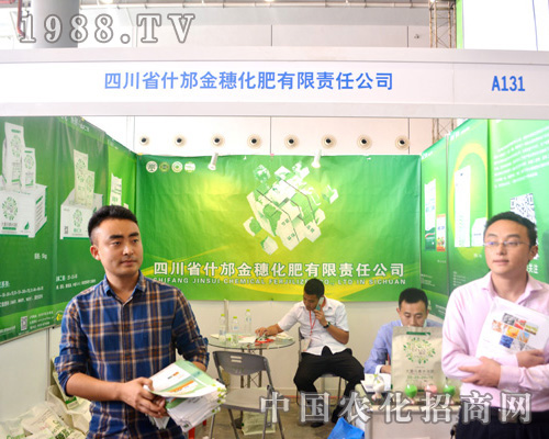 ������2015�ό��r(n��ng)�Y���������Ĺ��R���