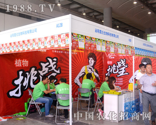 ���������2015�ό��r(n��ng)�Y��(hu��)�A�ý�(j��ng)�N����A��