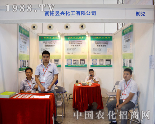     ɽ�|�h(hu��n)���Ԅ�(chu��ng)���ԁ�����ء��|(zh��)�������u���͑�������ּ�����Ј��錧(d��o)����������I(y��)��(n��i)����������ץ�a(ch��n)Ʒ�|(zh��)������I(y��)�@���L��l(f��)չ��ɽ�|�h(hu��n)���Ԅ�(chu��ng)��վ��(w��n)2015�ό��r(n��ng)�Y����