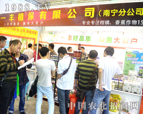 2015�ό��r(n��ng)�Y���ϣ�һ�Sֲ����Ʒ�|(zh��)��������