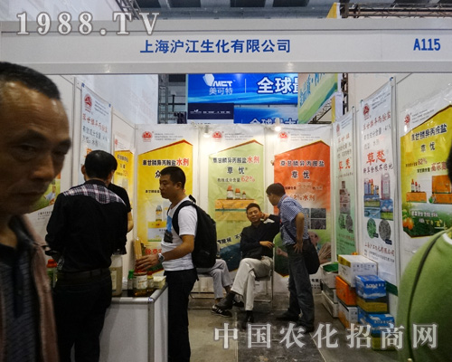 ���������W���ǈ�2015�Ϸ��r(n��ng)�Y��