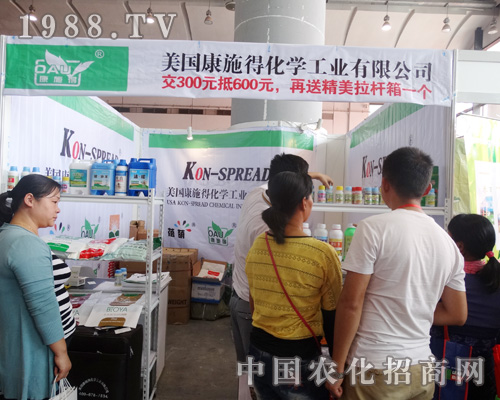 2015�Ϸ��r(n��ng)�Y���[��(hu��)����(gu��)��ʩ��¡�س���(ch��ng)