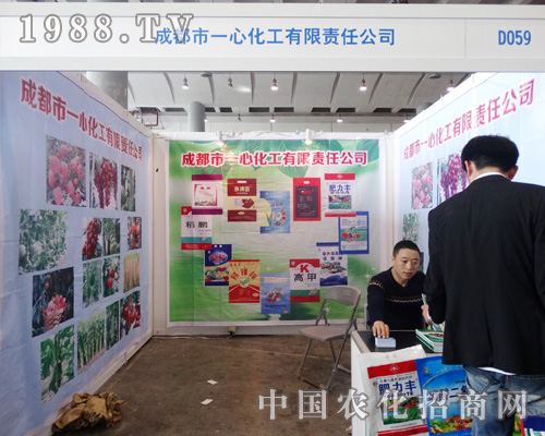 һ�Ļ���2015�ό��r(n��ng)�Y���[��(hu��)�ϏV���P(gu��n)ע