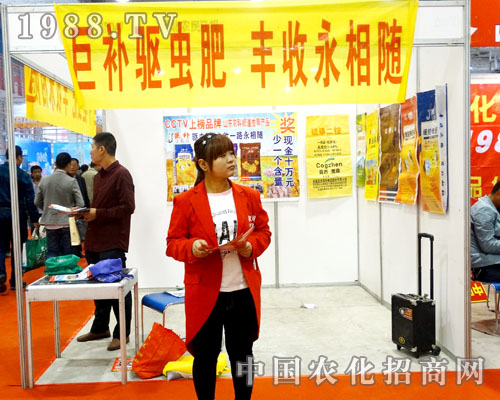 ���a(b��)�(q��)�x�ʅ�����2015ɽ�|ֲ����