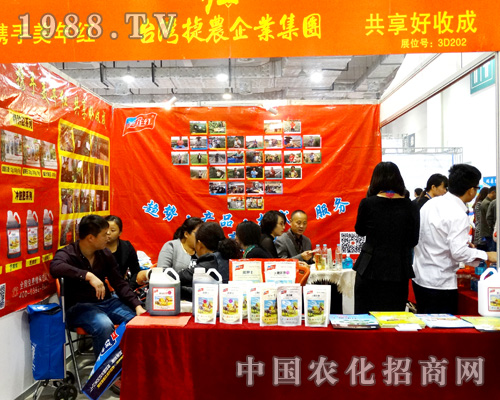 �_(t��i)���ݳ���2015ɽ�|ֲ����(hu��)��(qi��ng)��(sh��)�ƏV��