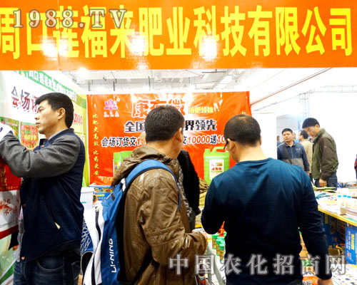 �ܿ�ɏ����(l��i)��2015ɽ�|ֲ����(hu��)�ς�����A��