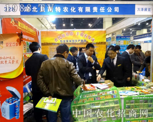     2015������rˎ��ؐ˹���r�����®aƷ����������չ��