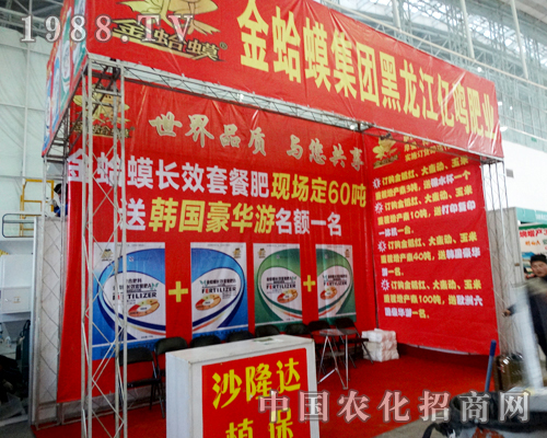 ����e�O���(zh��n)2015�����I�N������