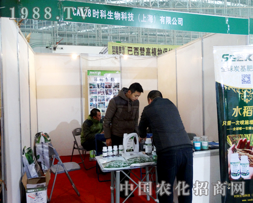 �r���Ԅ�(chu��ng)��վ��(w��n)2015�����I�N�ӕ���