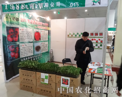 �οh�G�S���I(y��)��2015�Ї��ʝ��r�Y���ϵ�����