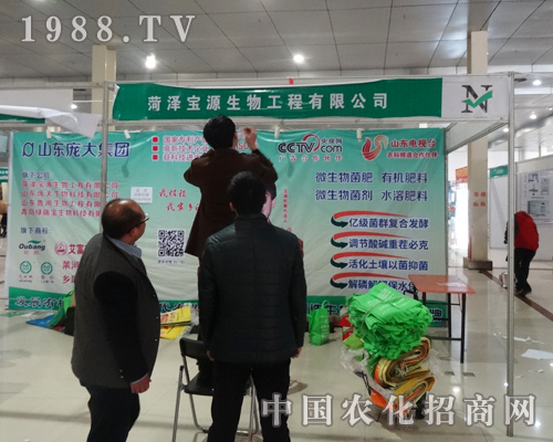 ��Դ������2015��ʝ��r(n��ng)�Y��(hu��)���ܿ͑�ϲ��(��i)��