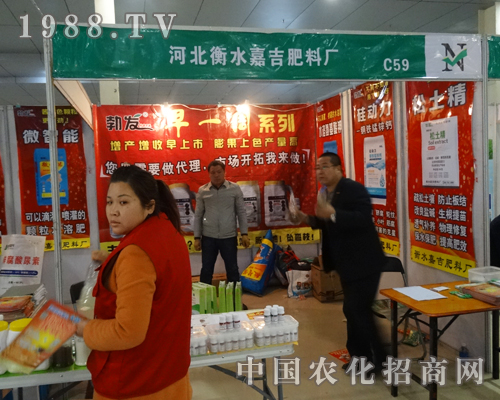     �ӱ���ˮ�μ����ϏS����(zh��n)2015��10�úʝ��r(n��ng)�Y��(hu��)