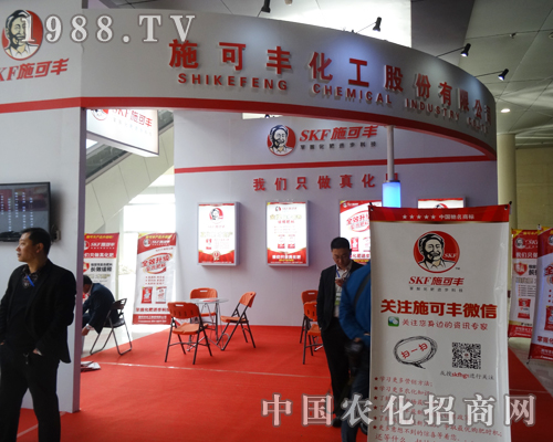 ʩ���S��2015��ʝ��r(n��ng)�Y�p��������ҫ�۵���