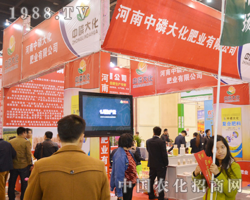 ���״����ڵ�12����ԭ���ϕ�(hu��)ǰ��