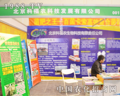 �����Ƹ��r(n��ng)�Ƽ�������2015��ԭ���ϕ�(hu��)