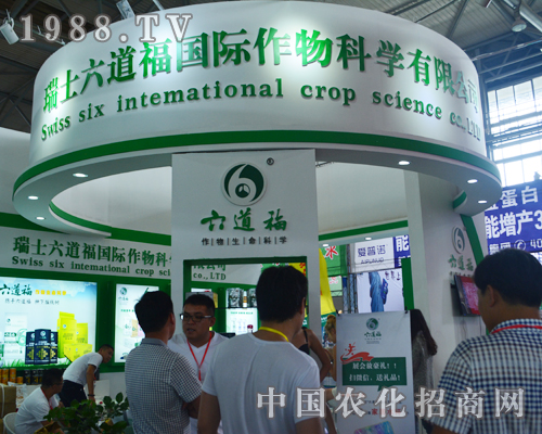 ��ʿ��������2015�����r(n��ng)�Y���[���ς���ٝ�u