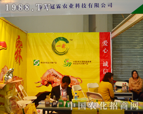 �����r(n��ng)�I(y��)��2015�����r(n��ng)�Y����Ź��