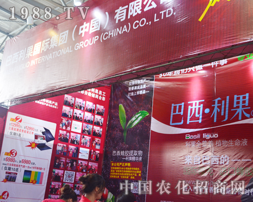 ����������2015���������r(n��ng)�Y���ς���ٝ�u