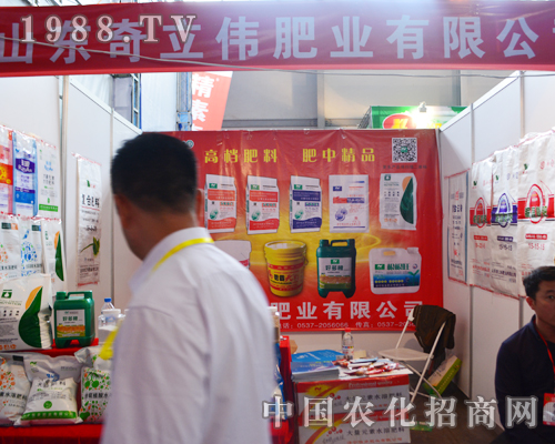 ɽ�|�������ʘI(y��)����2015�����r(n��ng)�Y��(hu��)